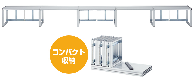 ひな段セット | 折りたたみ式アルミ製ひな段ならパックス工業 ひな段セット | 折りたたみ式アルミ製ひな段ならパックス工業
